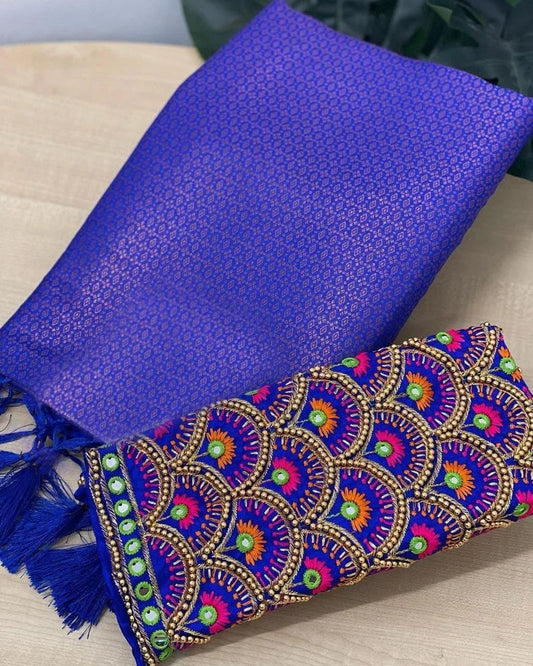 Kubera Pattu Saree